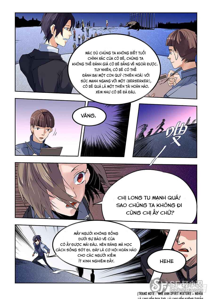 After Transformation, Mine And Her Wild Fantasy - Chapter 63