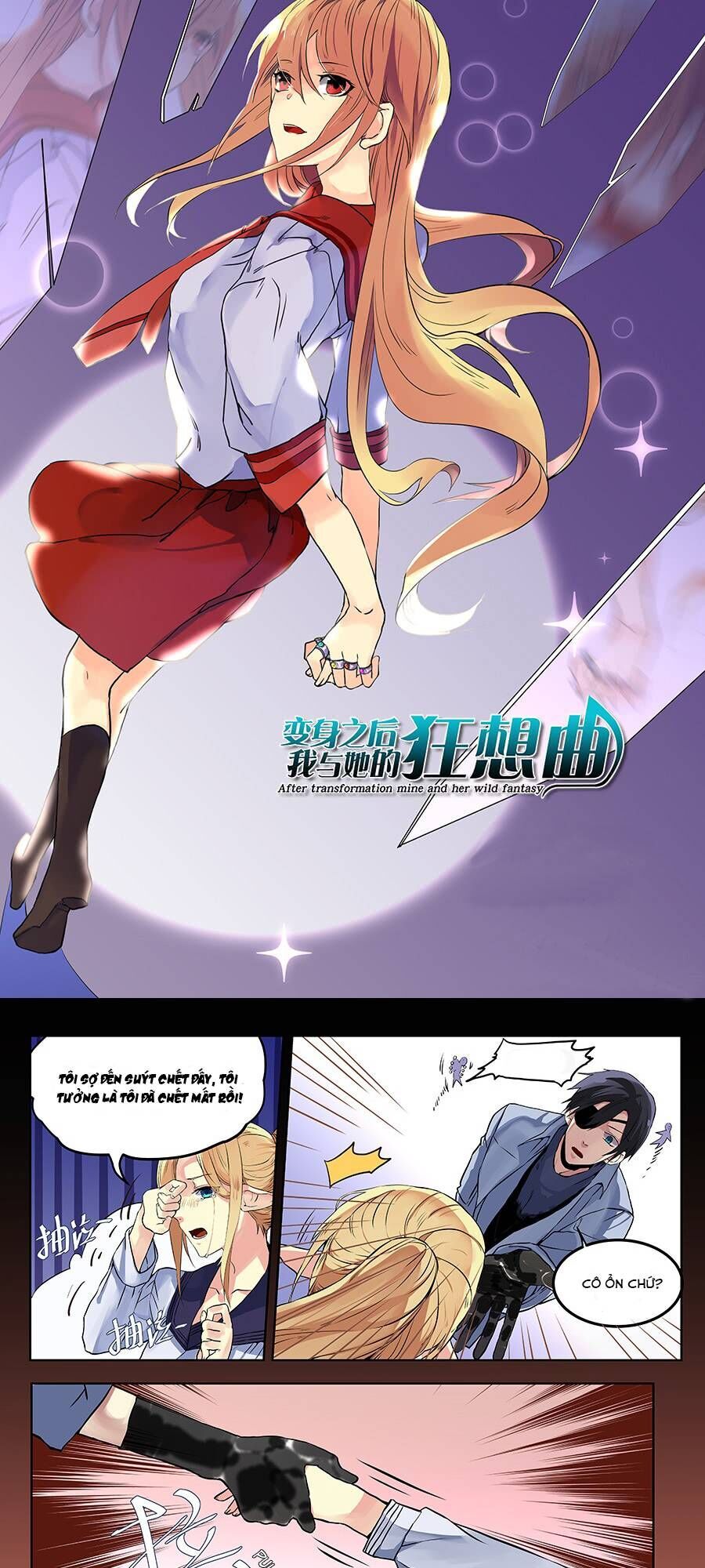 After Transformation, Mine And Her Wild Fantasy - Chapter 64