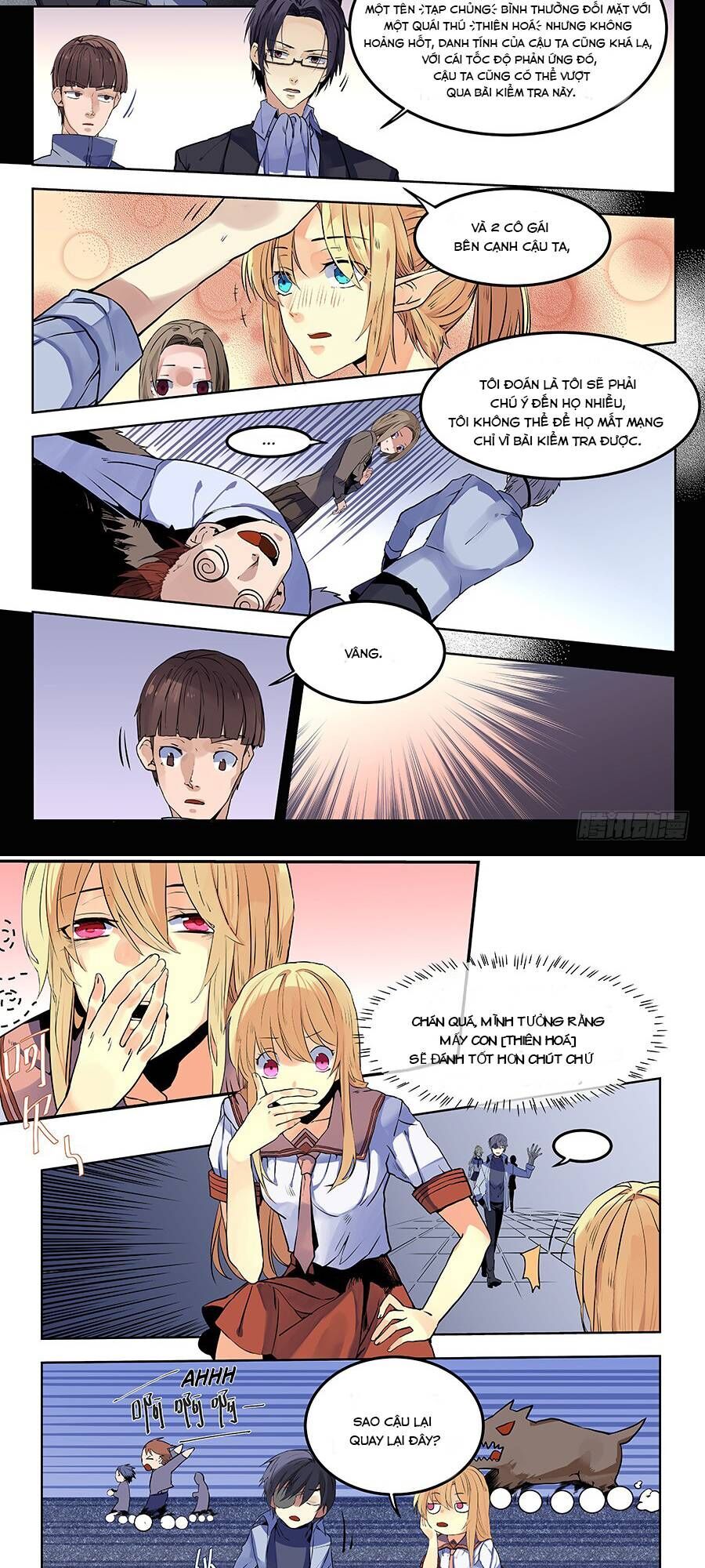 After Transformation, Mine And Her Wild Fantasy - Chapter 64