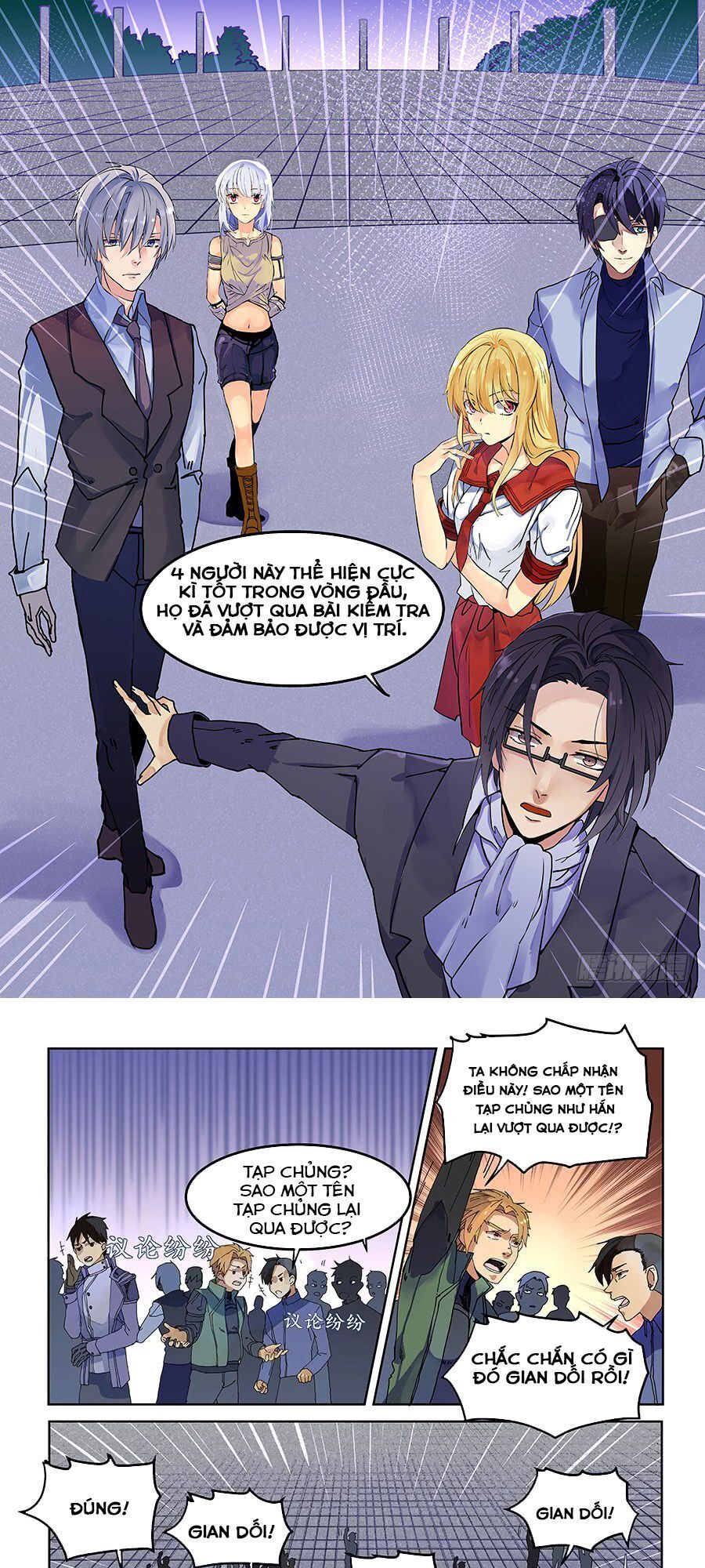 After Transformation, Mine And Her Wild Fantasy - Chapter 65
