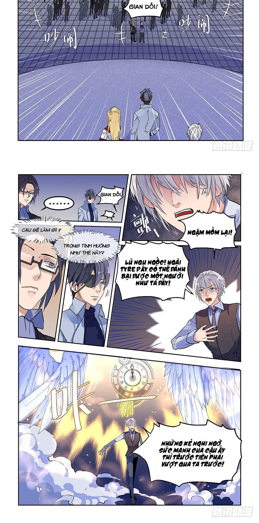 After Transformation, Mine And Her Wild Fantasy - Chapter 65