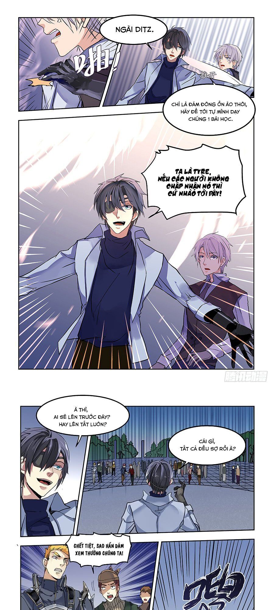 After Transformation, Mine And Her Wild Fantasy - Chapter 65
