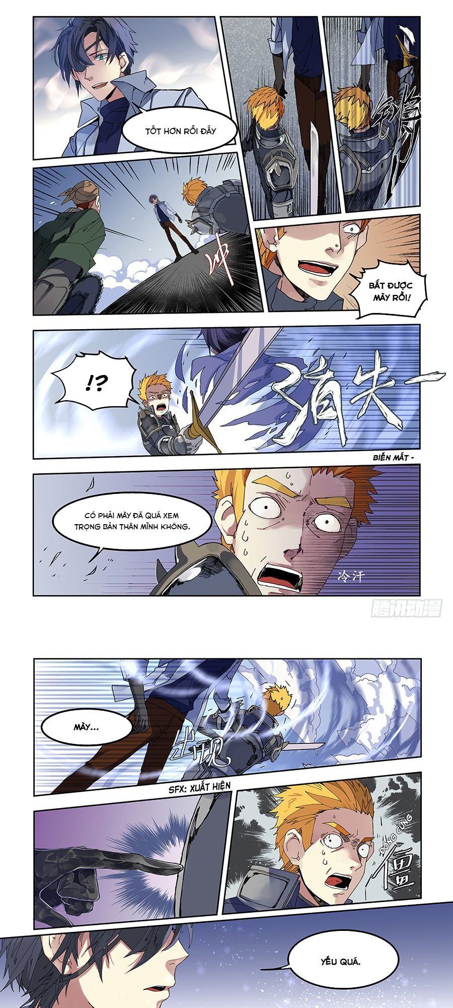 After Transformation, Mine And Her Wild Fantasy - Chapter 65