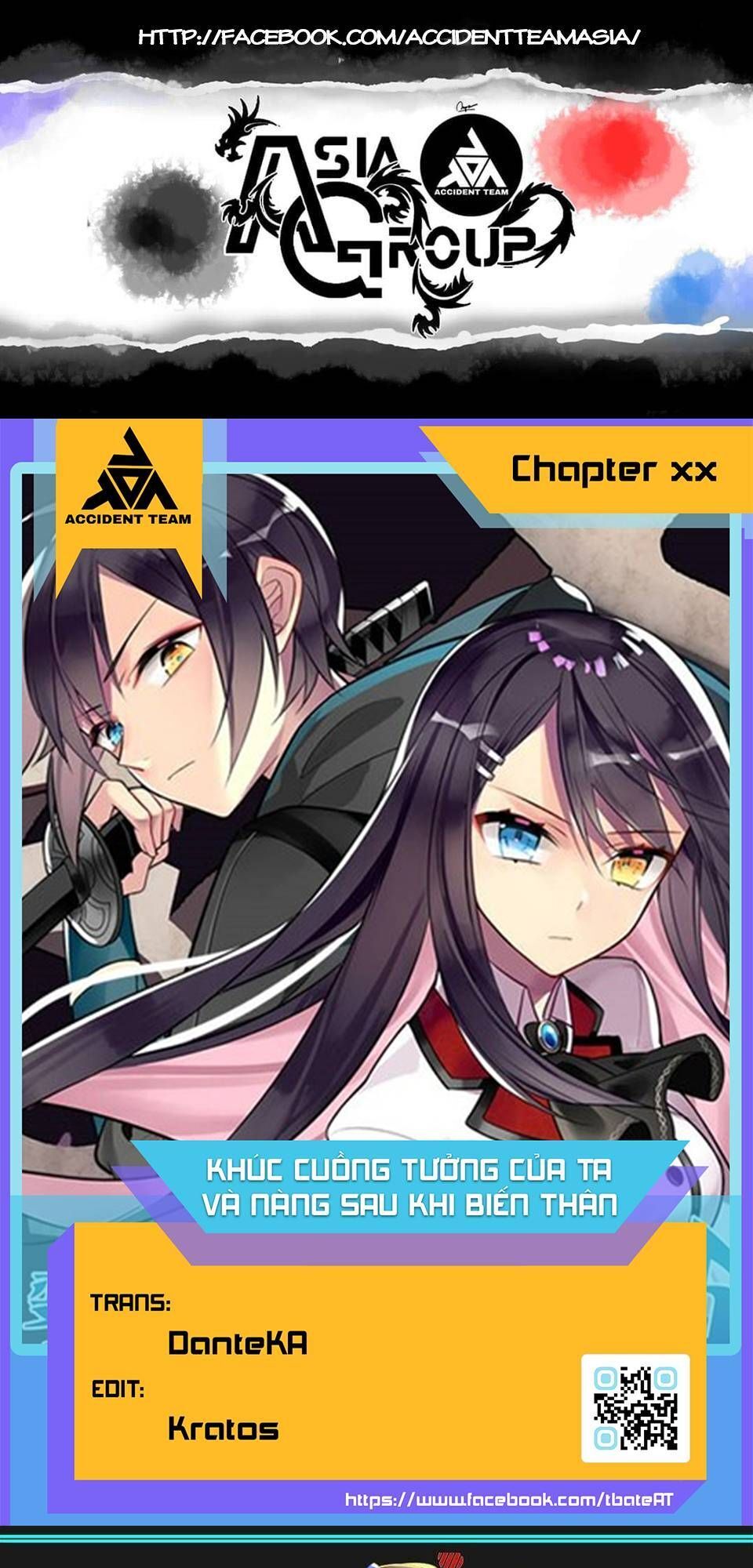 After Transformation, Mine And Her Wild Fantasy - Chapter 66