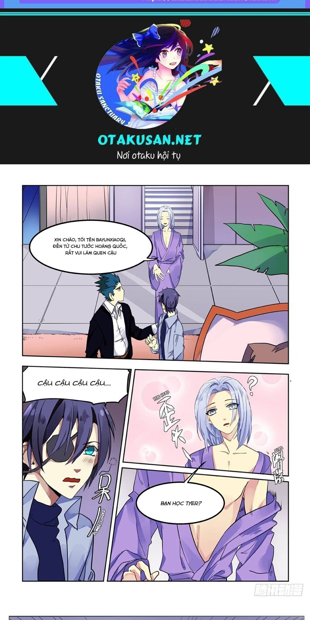 After Transformation, Mine And Her Wild Fantasy - Chapter 67