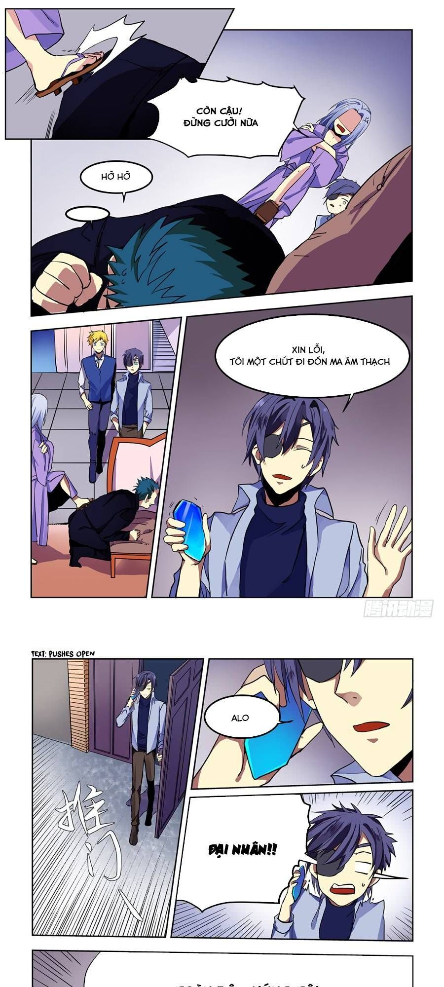 After Transformation, Mine And Her Wild Fantasy - Chapter 67