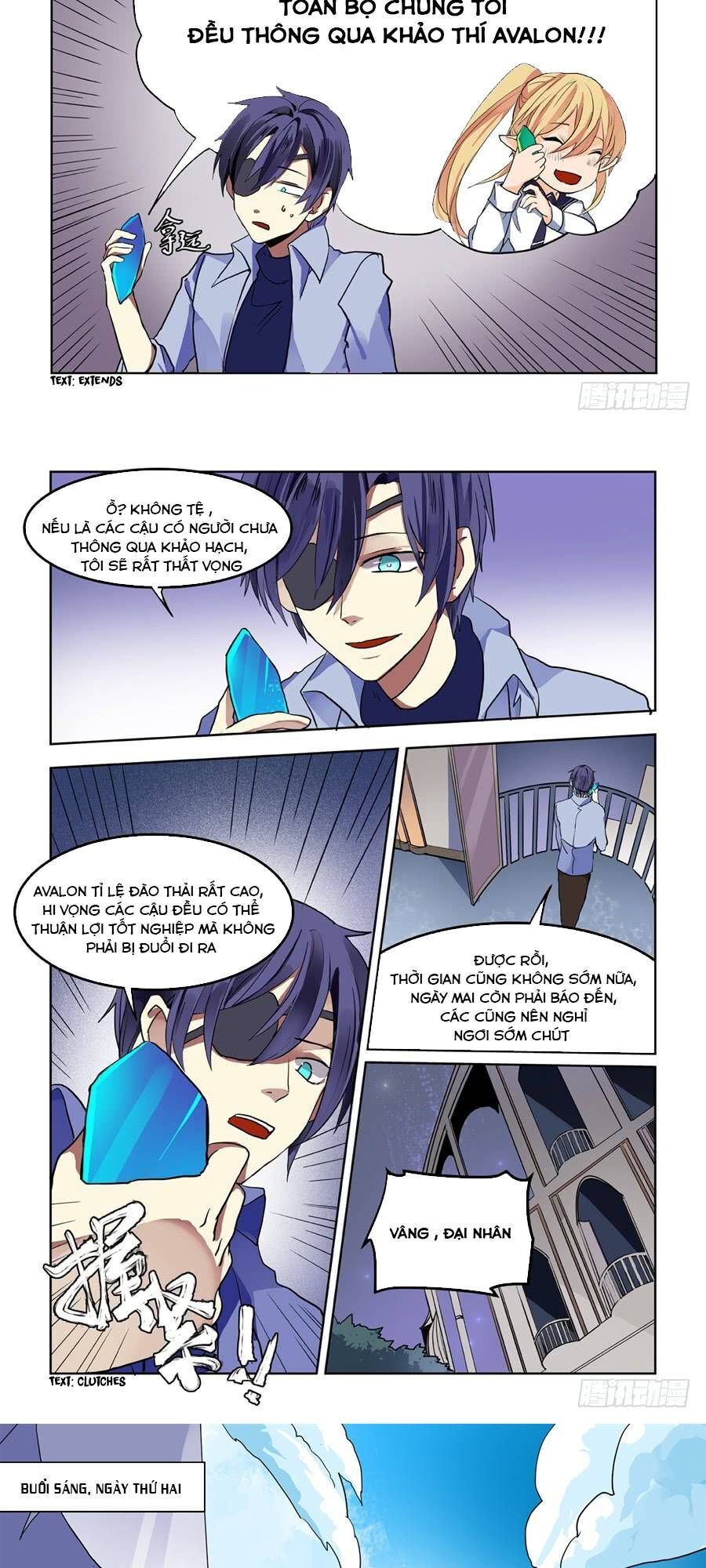 After Transformation, Mine And Her Wild Fantasy - Chapter 67