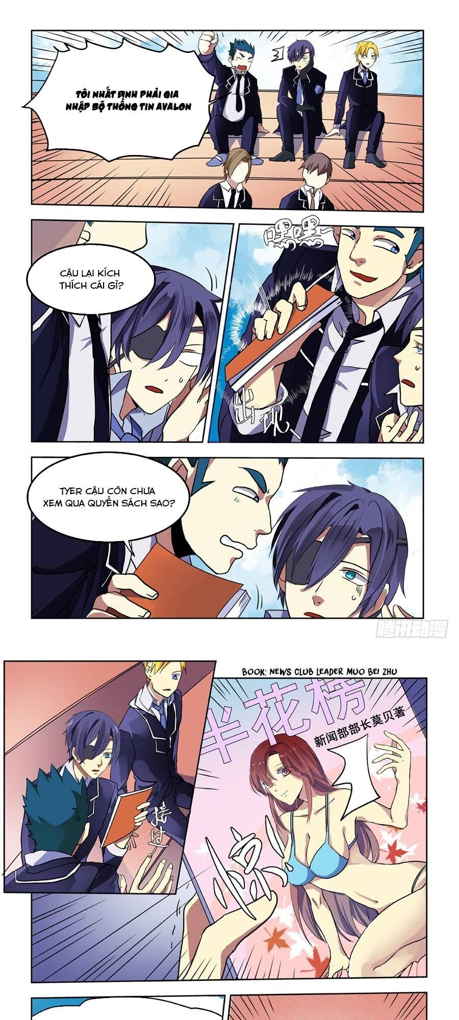 After Transformation, Mine And Her Wild Fantasy - Chapter 67