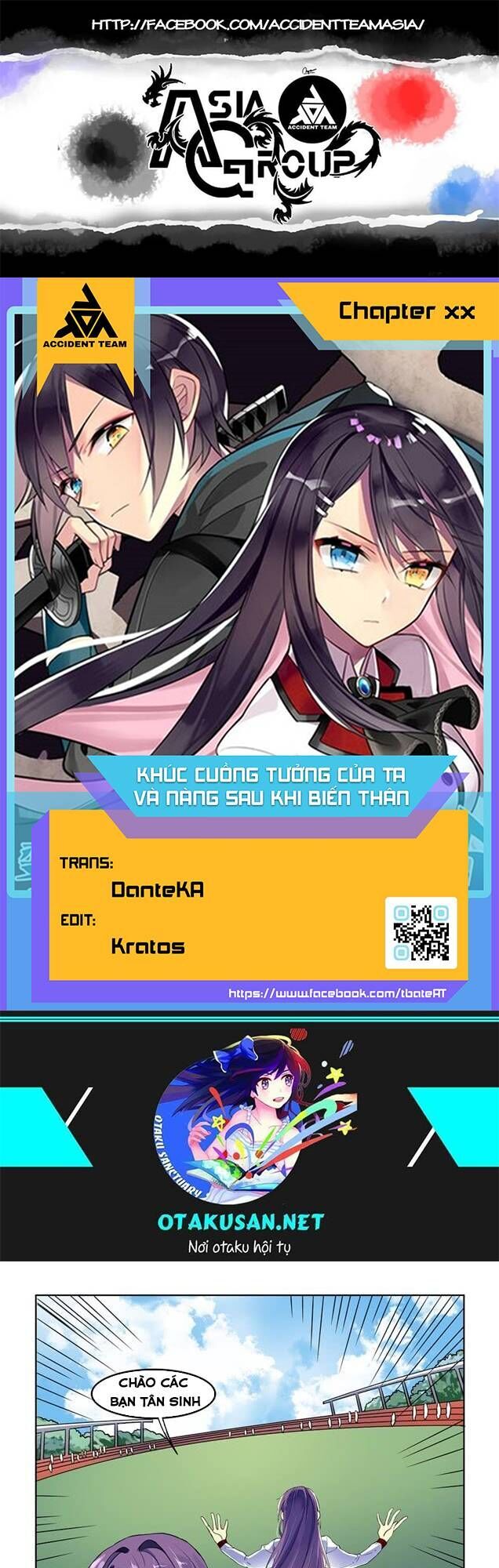 After Transformation, Mine And Her Wild Fantasy - Chapter 68