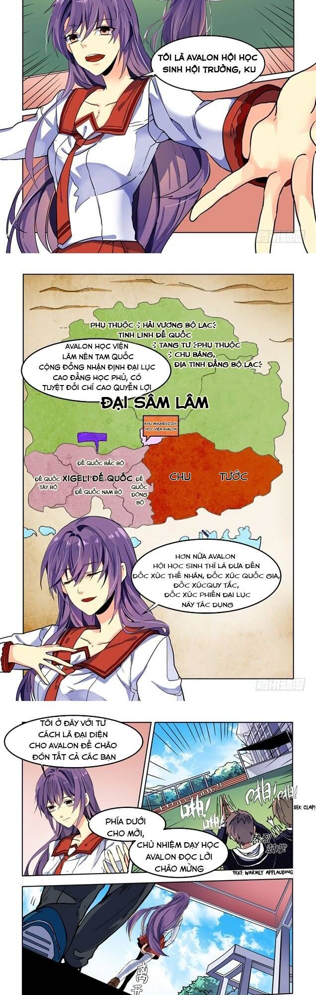 After Transformation, Mine And Her Wild Fantasy - Chapter 68