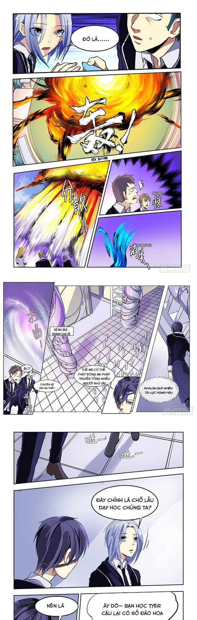After Transformation, Mine And Her Wild Fantasy - Chapter 68