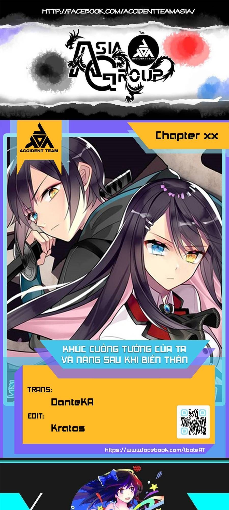 After Transformation, Mine And Her Wild Fantasy - Chapter 69