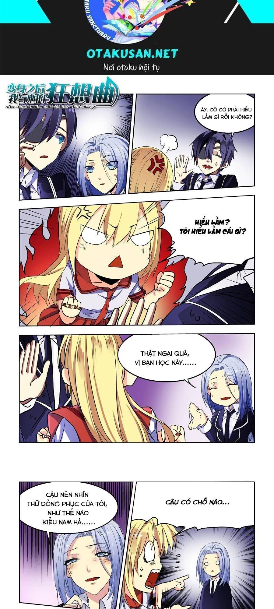 After Transformation, Mine And Her Wild Fantasy - Chapter 69