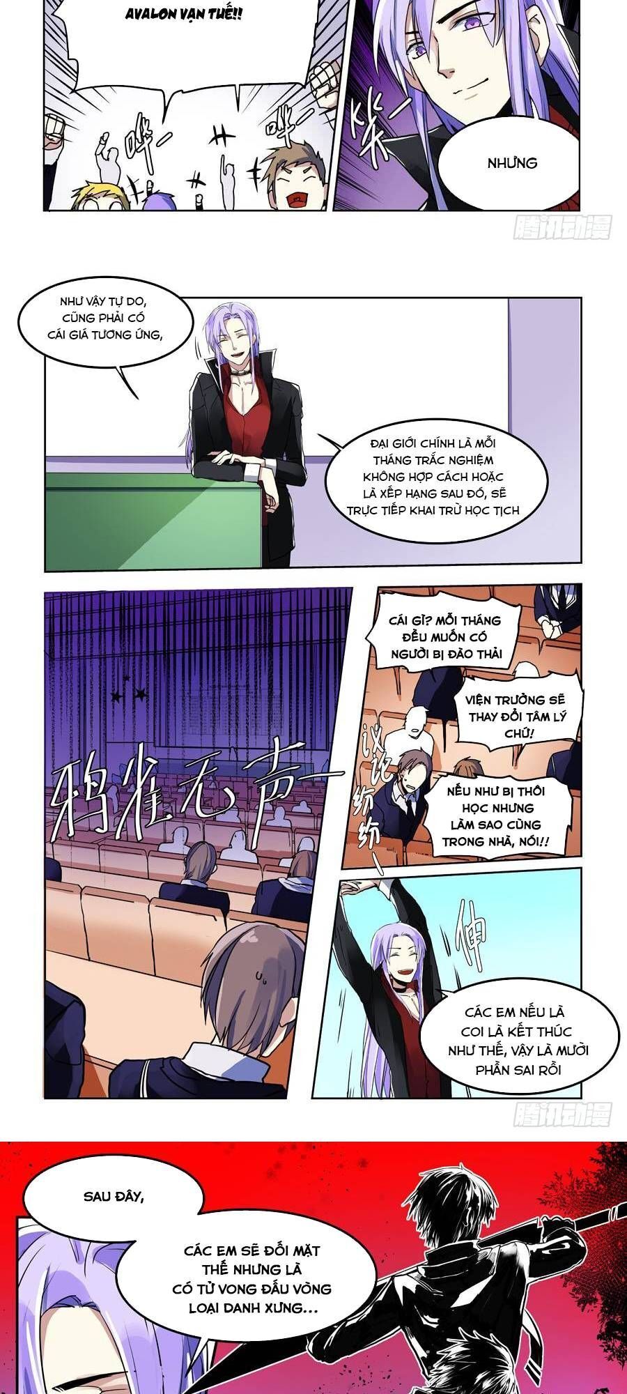 After Transformation, Mine And Her Wild Fantasy - Chapter 69