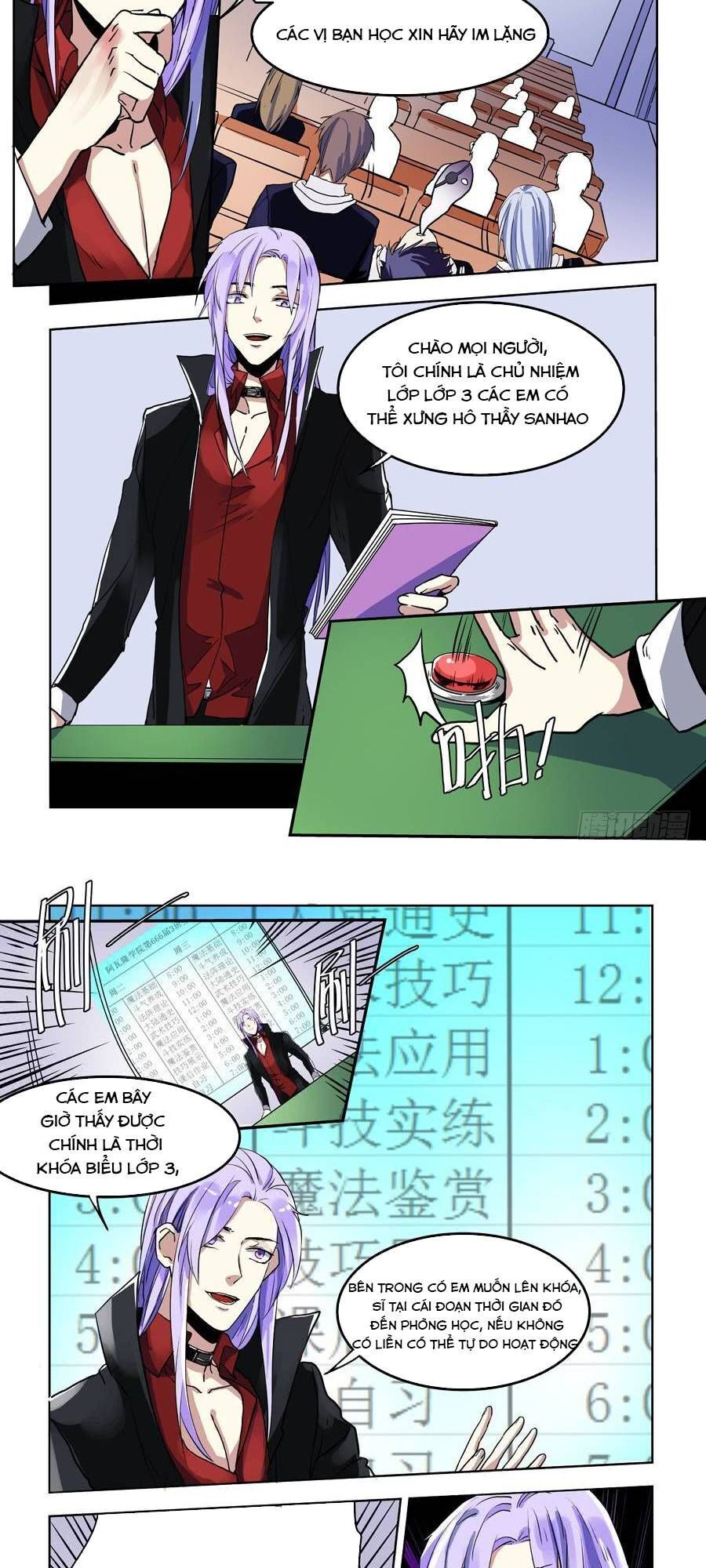 After Transformation, Mine And Her Wild Fantasy - Chapter 69