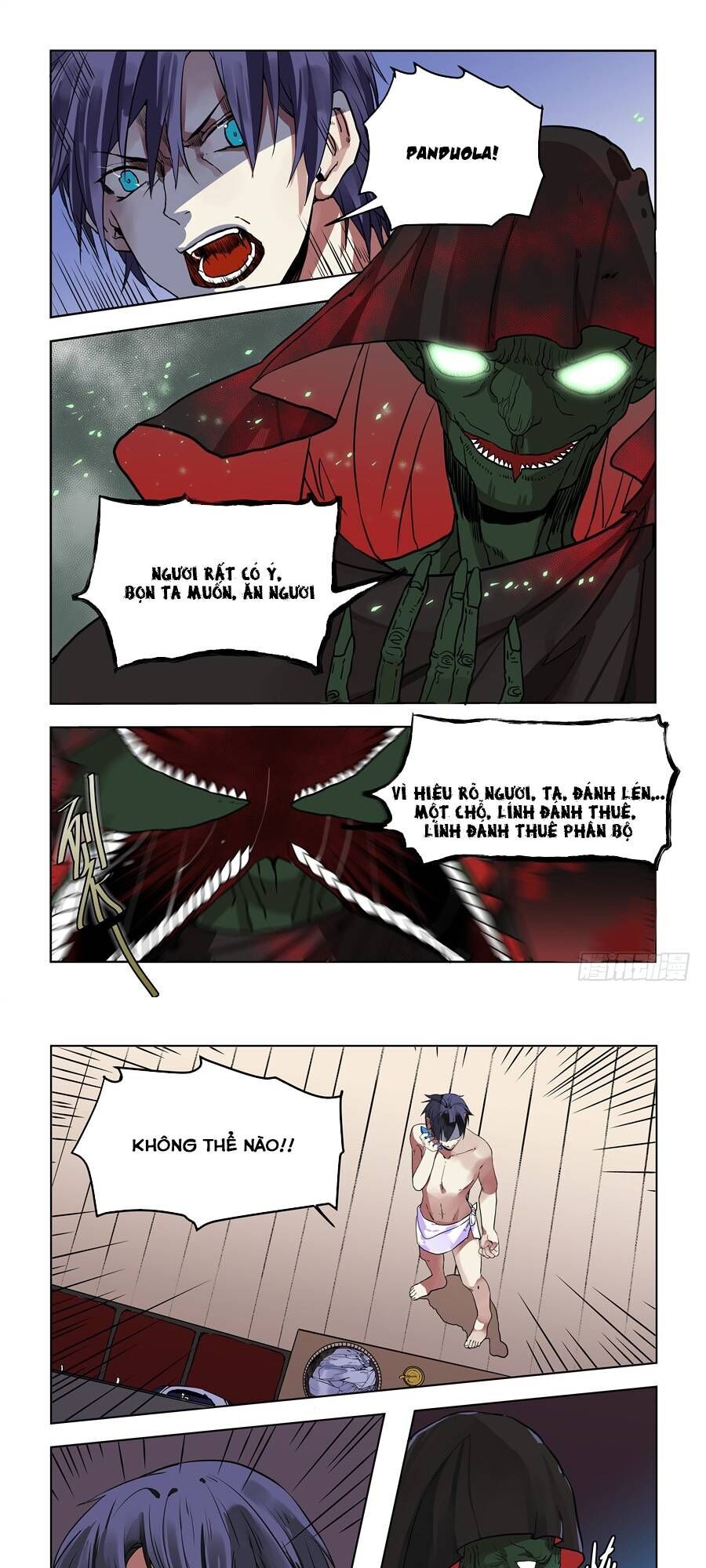 After Transformation, Mine And Her Wild Fantasy - Chapter 70