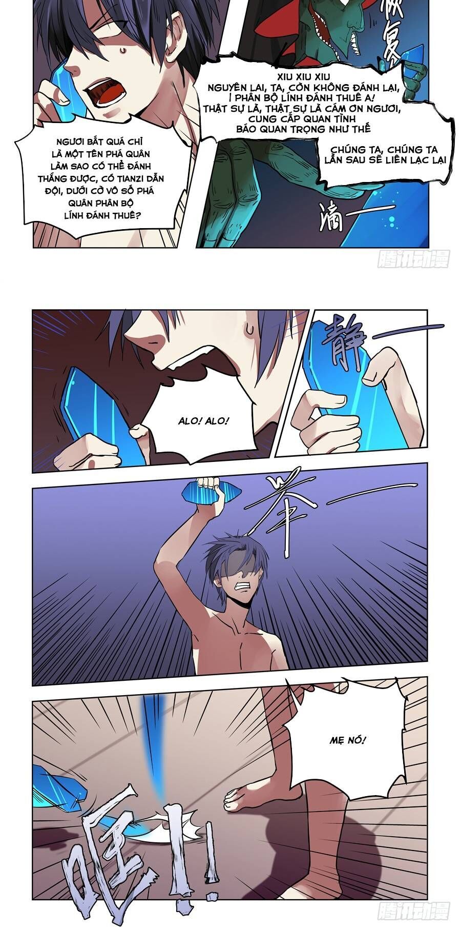 After Transformation, Mine And Her Wild Fantasy - Chapter 70