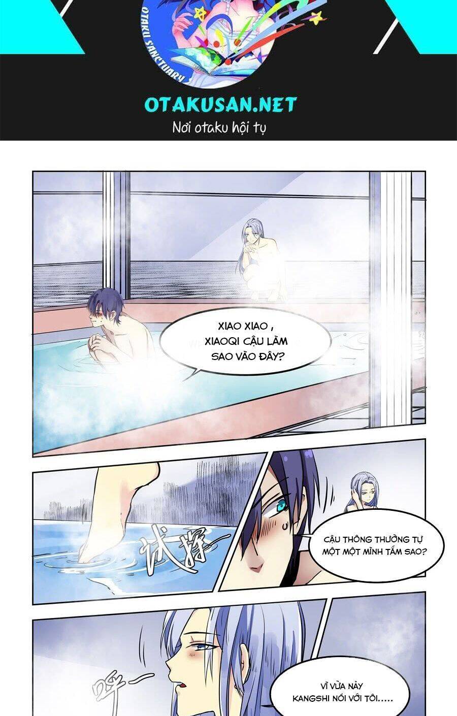 After Transformation, Mine And Her Wild Fantasy - Chapter 71