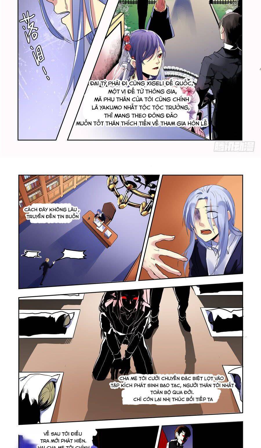 After Transformation, Mine And Her Wild Fantasy - Chapter 71