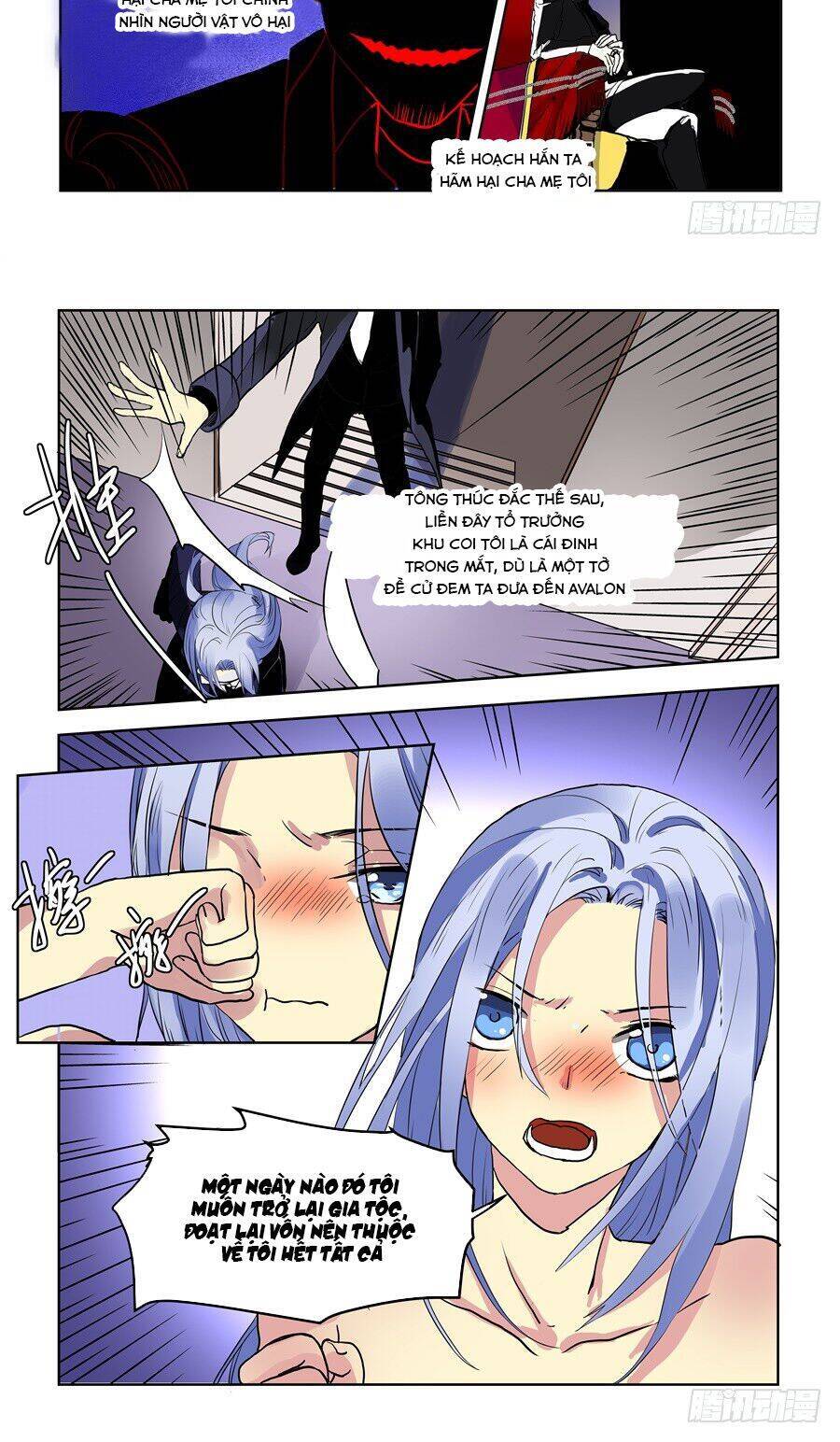 After Transformation, Mine And Her Wild Fantasy - Chapter 71