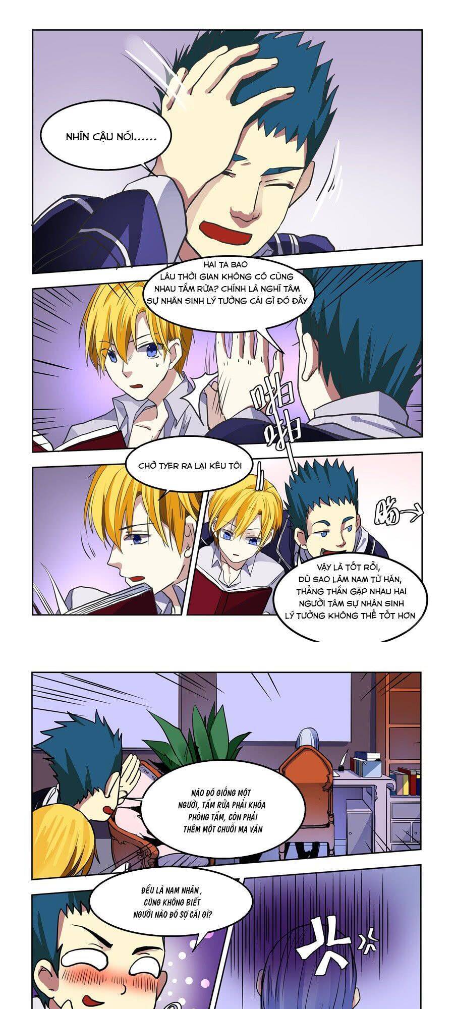 After Transformation, Mine And Her Wild Fantasy - Chapter 71