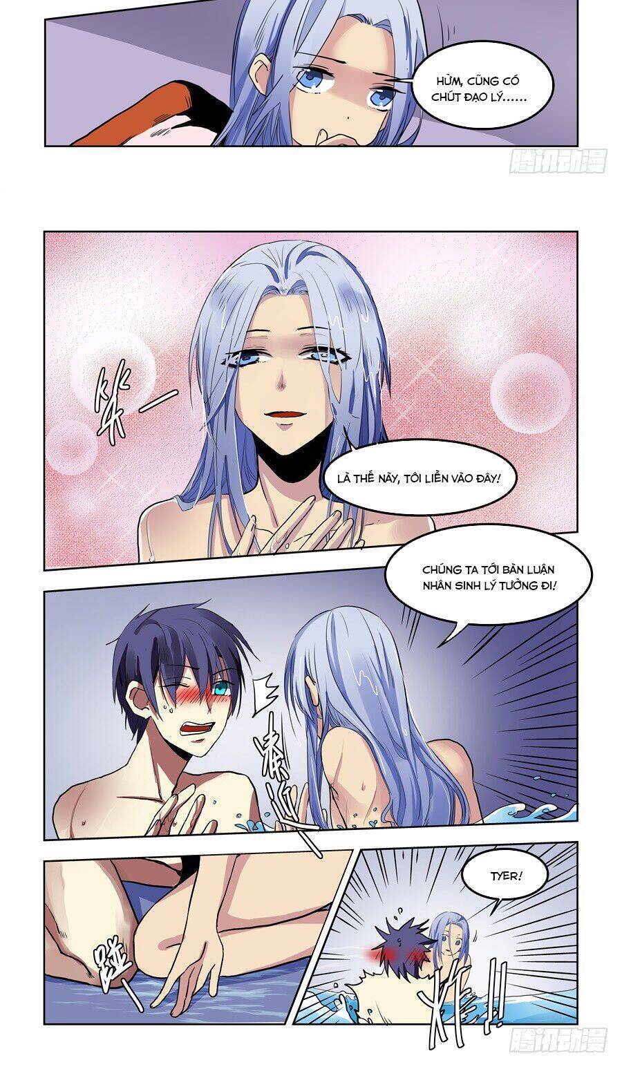 After Transformation, Mine And Her Wild Fantasy - Chapter 71