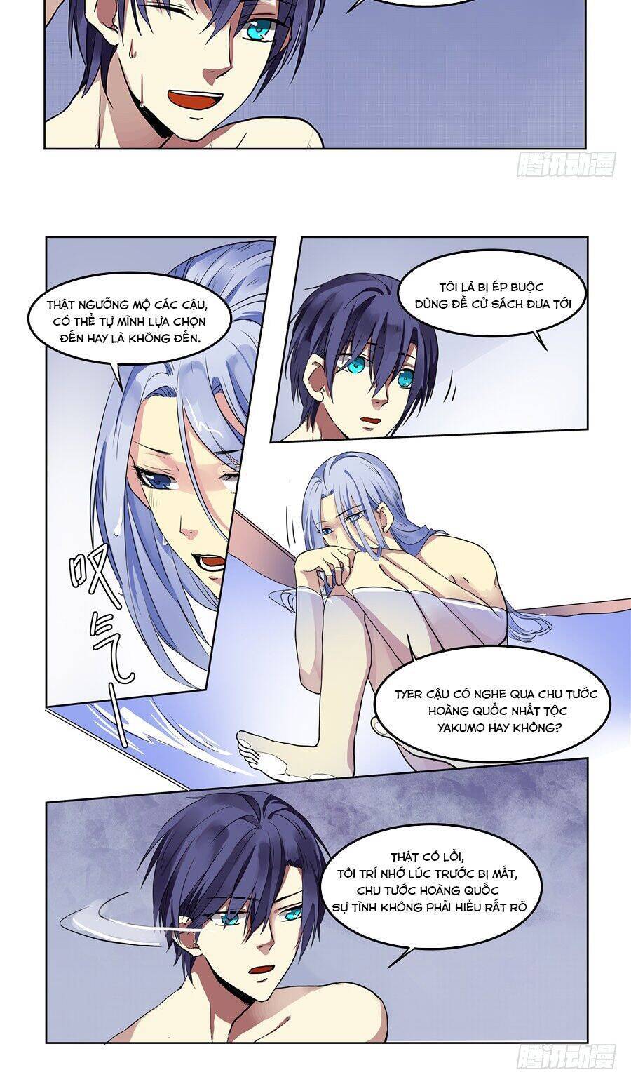 After Transformation, Mine And Her Wild Fantasy - Chapter 71