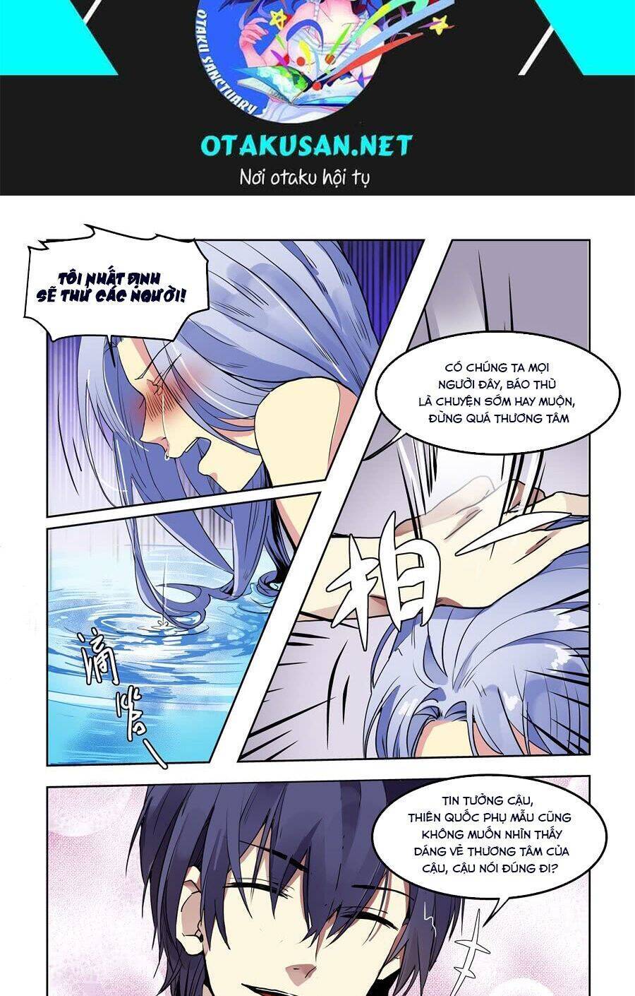 After Transformation, Mine And Her Wild Fantasy - Chapter 72