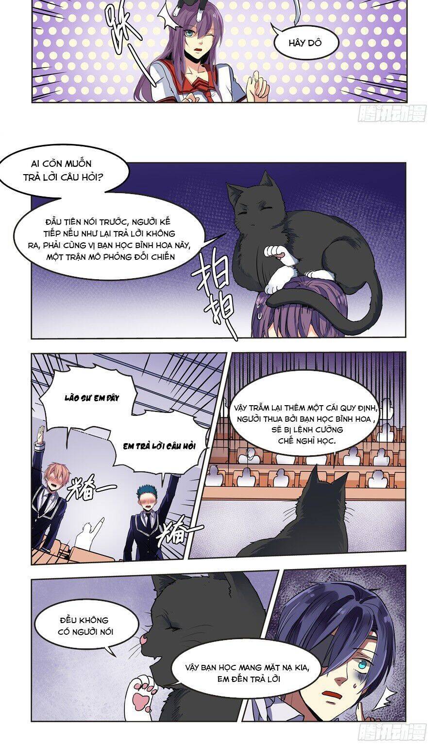 After Transformation, Mine And Her Wild Fantasy - Chapter 72