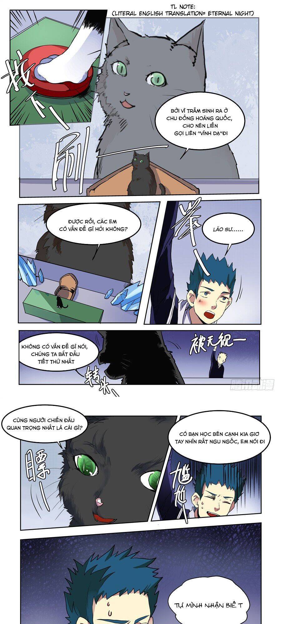After Transformation, Mine And Her Wild Fantasy - Chapter 72