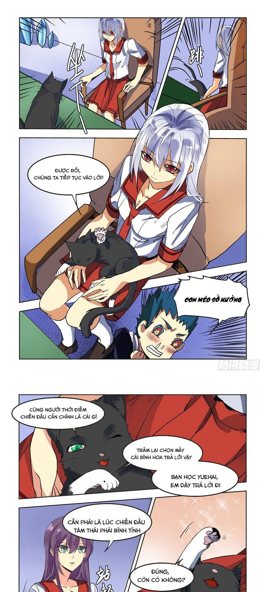 After Transformation, Mine And Her Wild Fantasy - Chapter 72