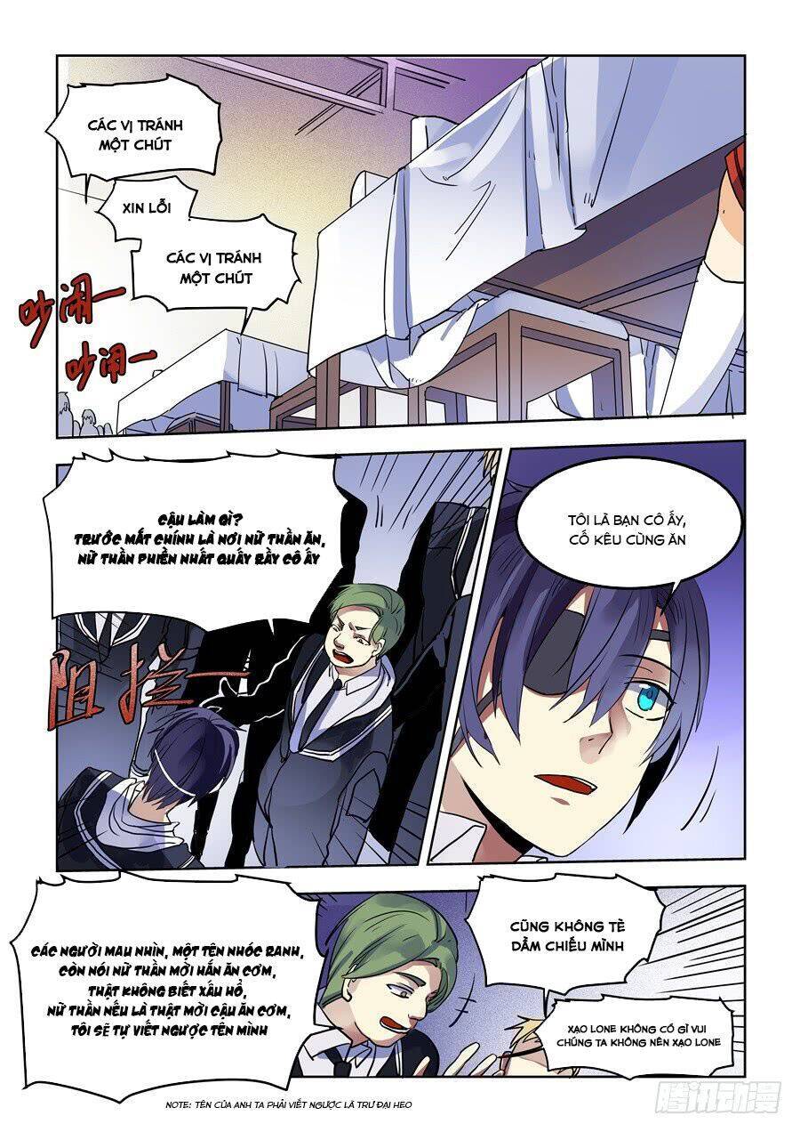 After Transformation, Mine And Her Wild Fantasy - Chapter 73
