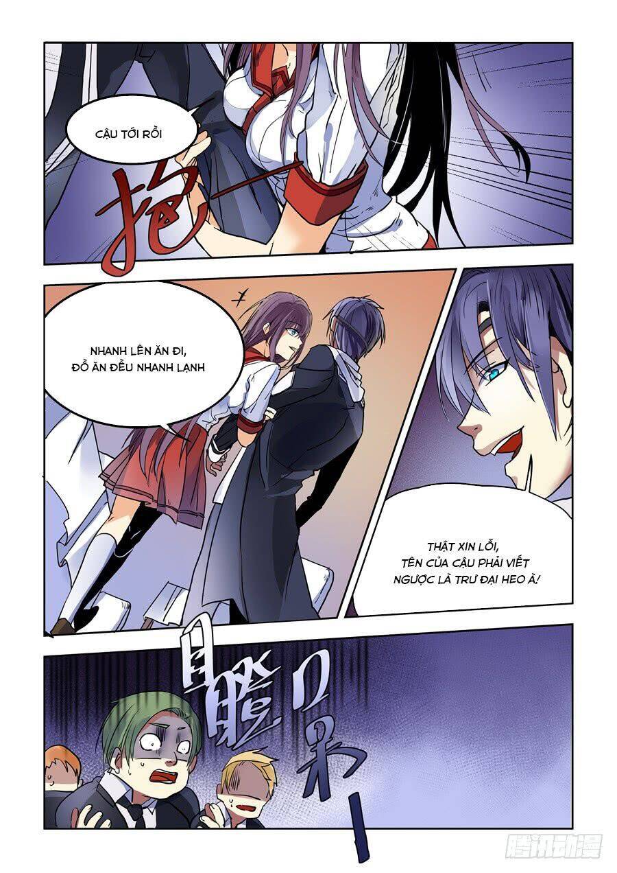 After Transformation, Mine And Her Wild Fantasy - Chapter 73