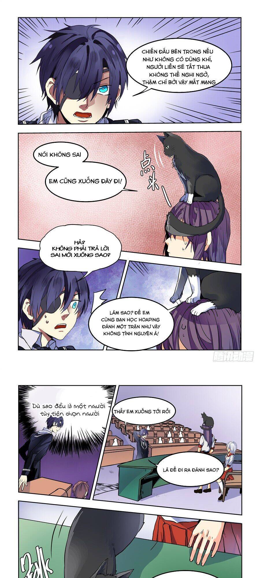 After Transformation, Mine And Her Wild Fantasy - Chapter 73