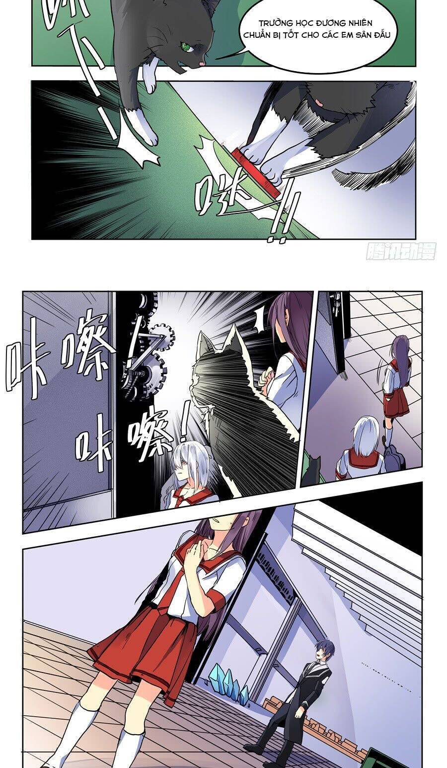 After Transformation, Mine And Her Wild Fantasy - Chapter 73