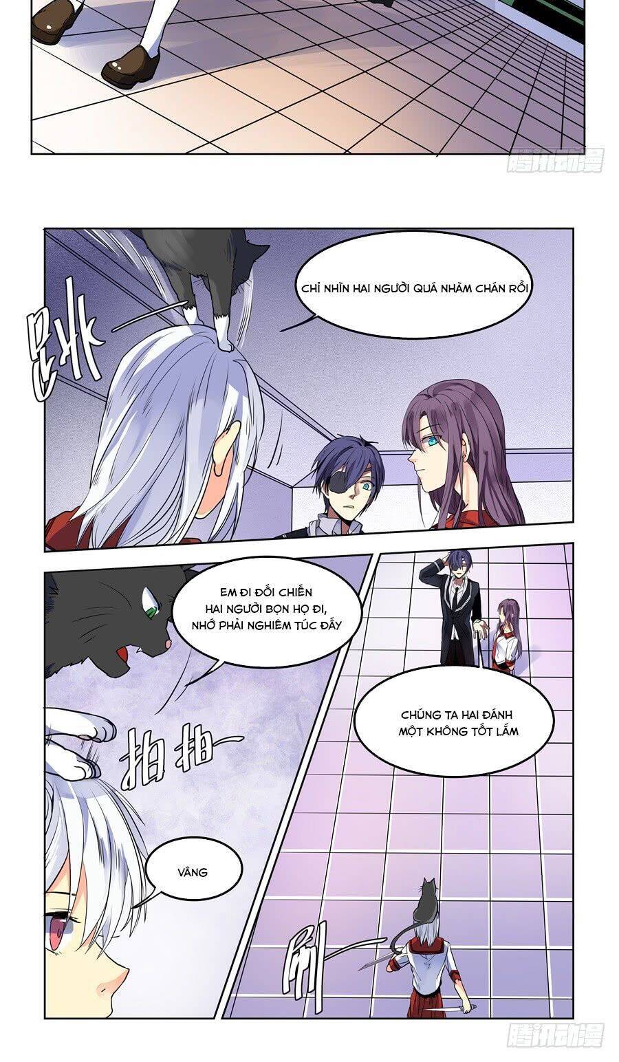 After Transformation, Mine And Her Wild Fantasy - Chapter 73