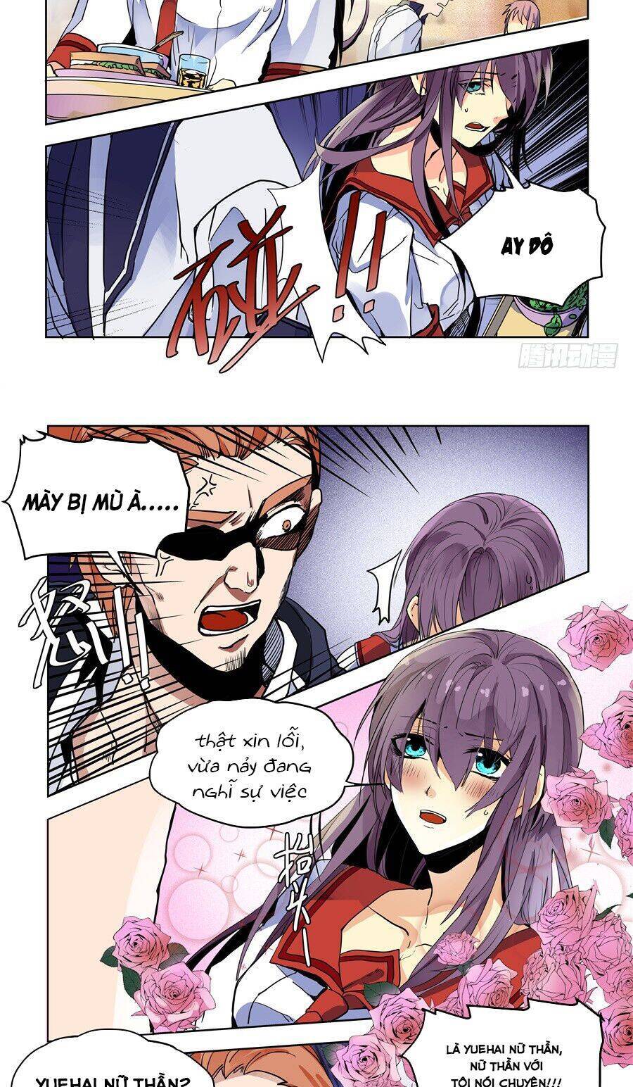 After Transformation, Mine And Her Wild Fantasy - Chapter 73
