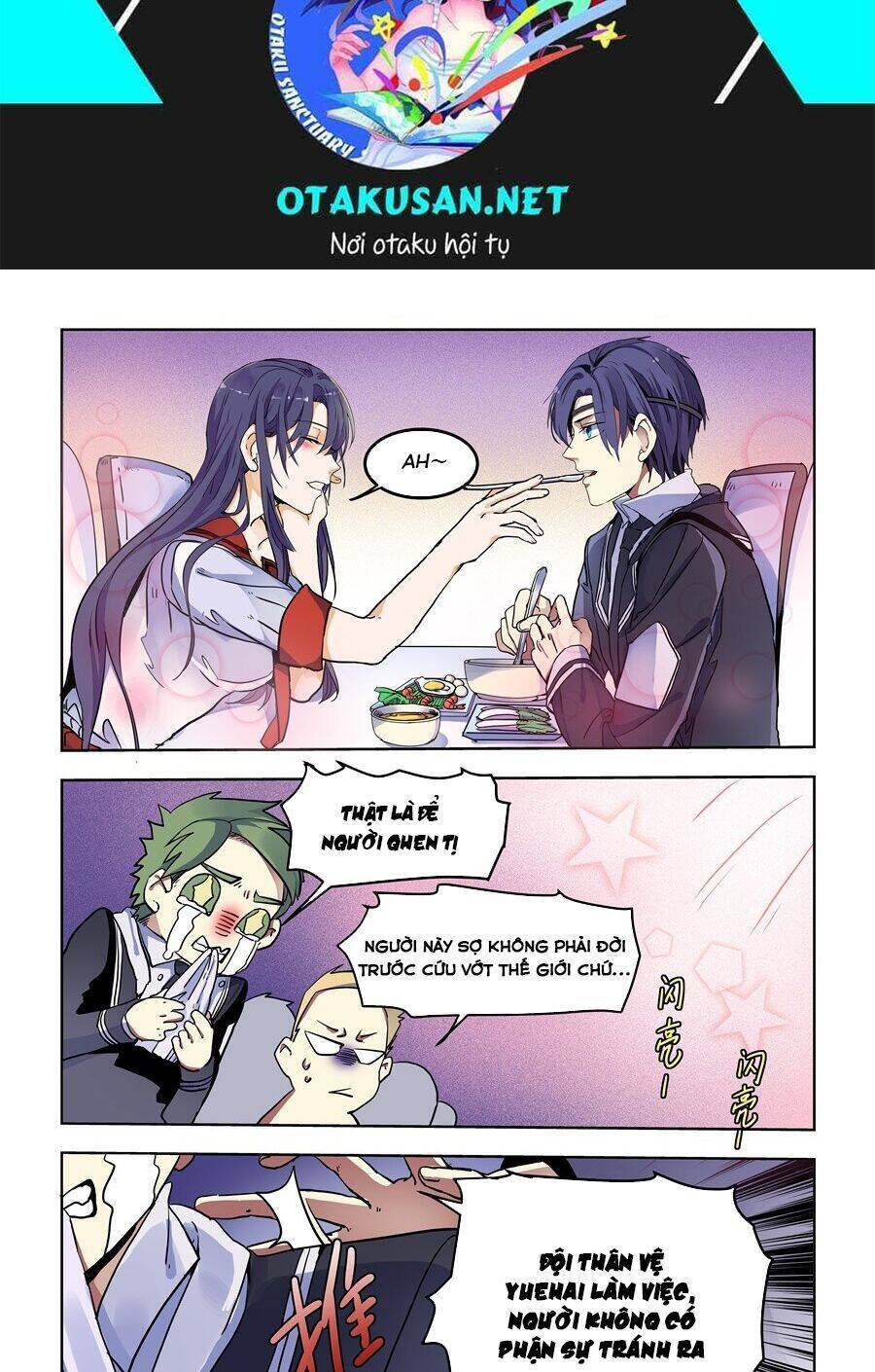 After Transformation, Mine And Her Wild Fantasy - Chapter 74