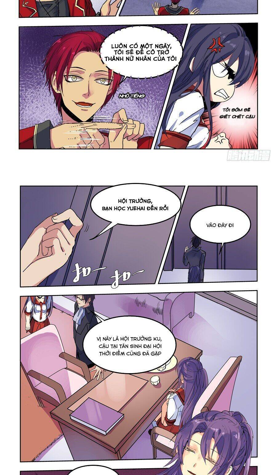 After Transformation, Mine And Her Wild Fantasy - Chapter 74