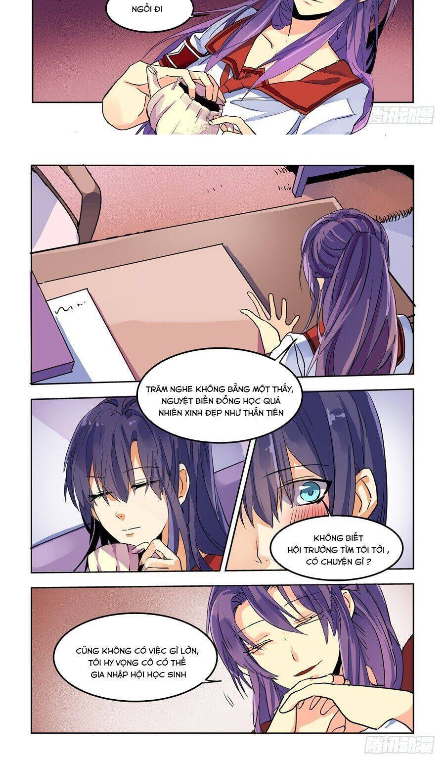 After Transformation, Mine And Her Wild Fantasy - Chapter 74