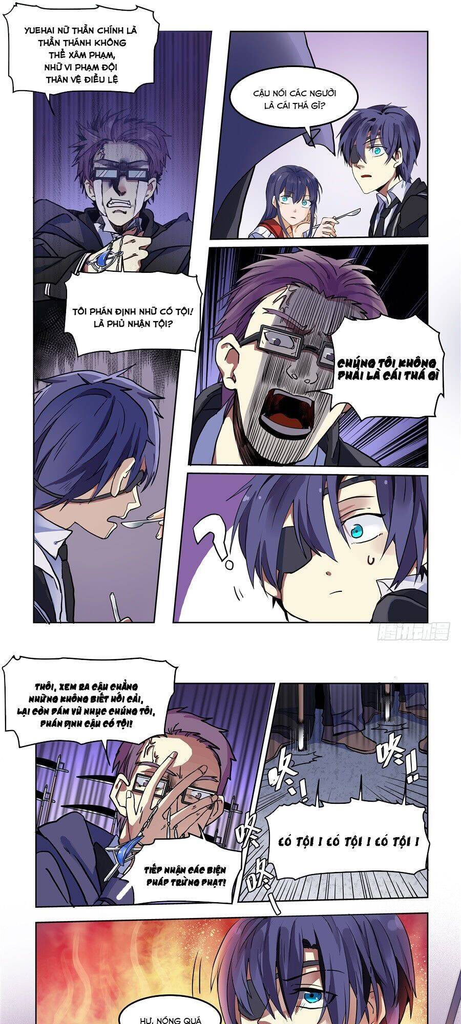 After Transformation, Mine And Her Wild Fantasy - Chapter 74
