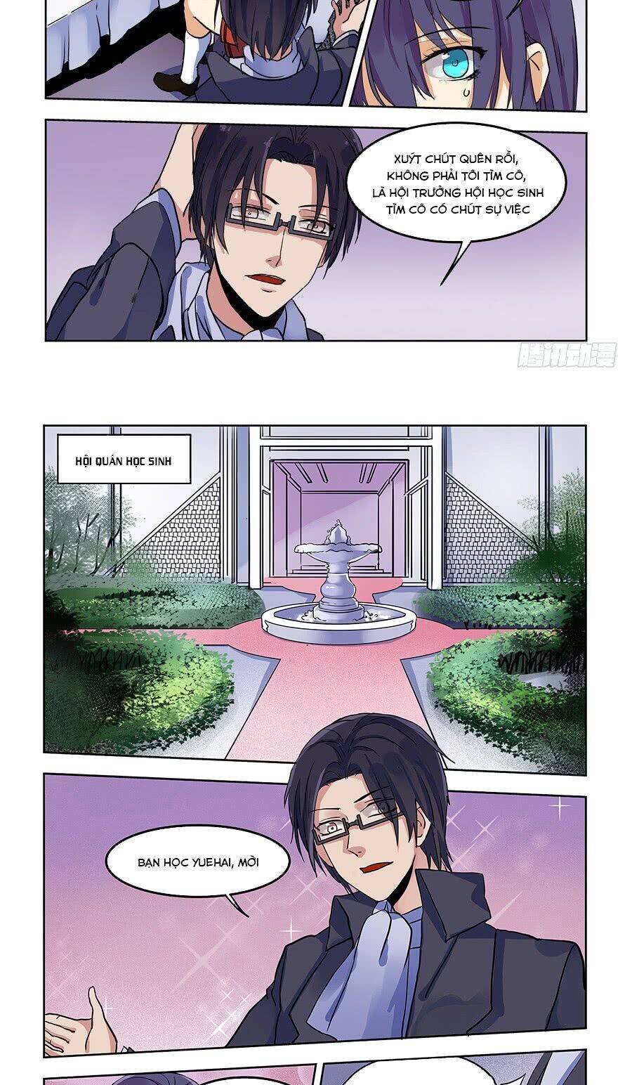 After Transformation, Mine And Her Wild Fantasy - Chapter 74
