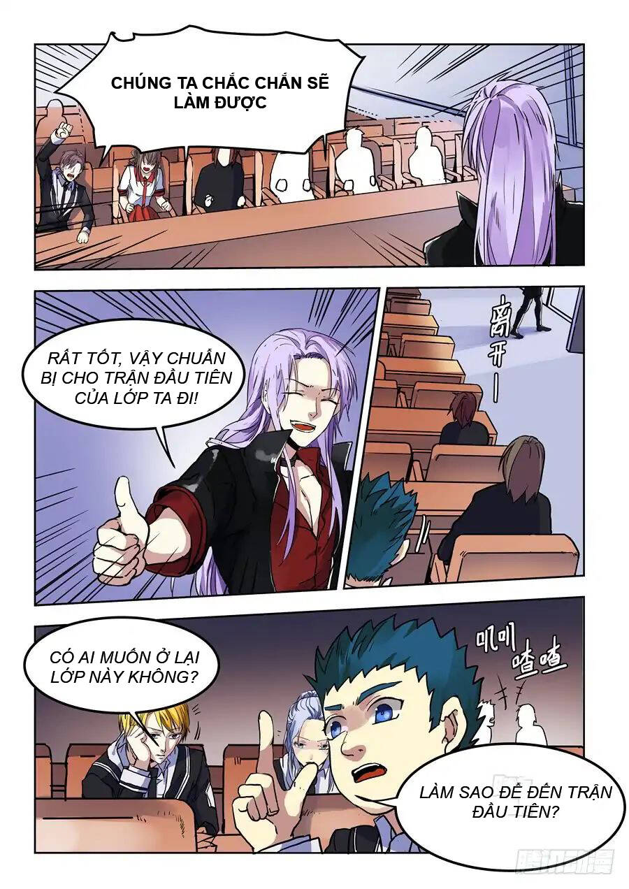 After Transformation, Mine And Her Wild Fantasy - Chapter 75
