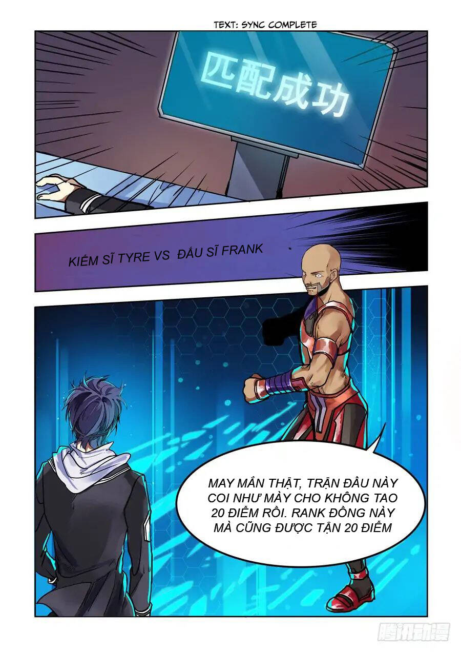 After Transformation, Mine And Her Wild Fantasy - Chapter 75
