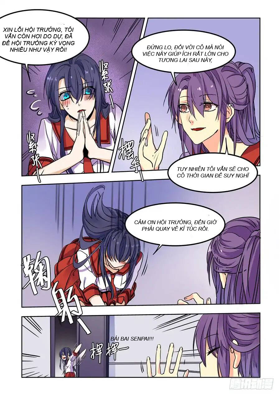 After Transformation, Mine And Her Wild Fantasy - Chapter 75