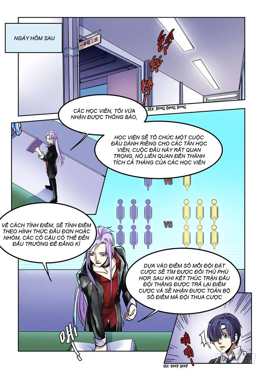 After Transformation, Mine And Her Wild Fantasy - Chapter 75