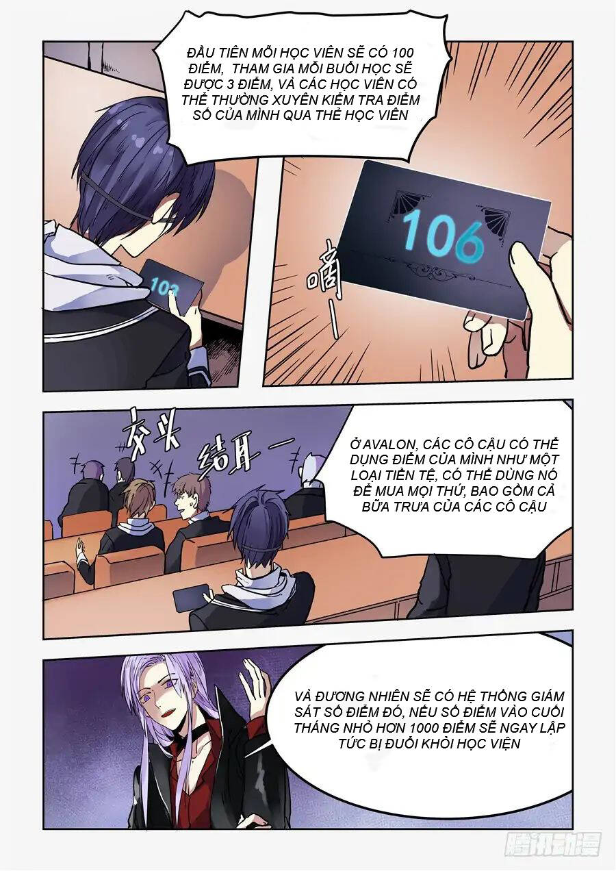 After Transformation, Mine And Her Wild Fantasy - Chapter 75