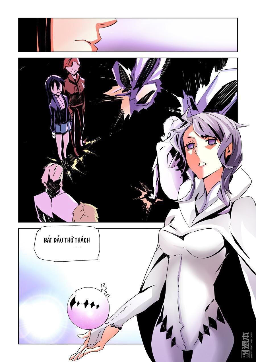 After Transformation, Mine And Her Wild Fantasy - Chapter 8