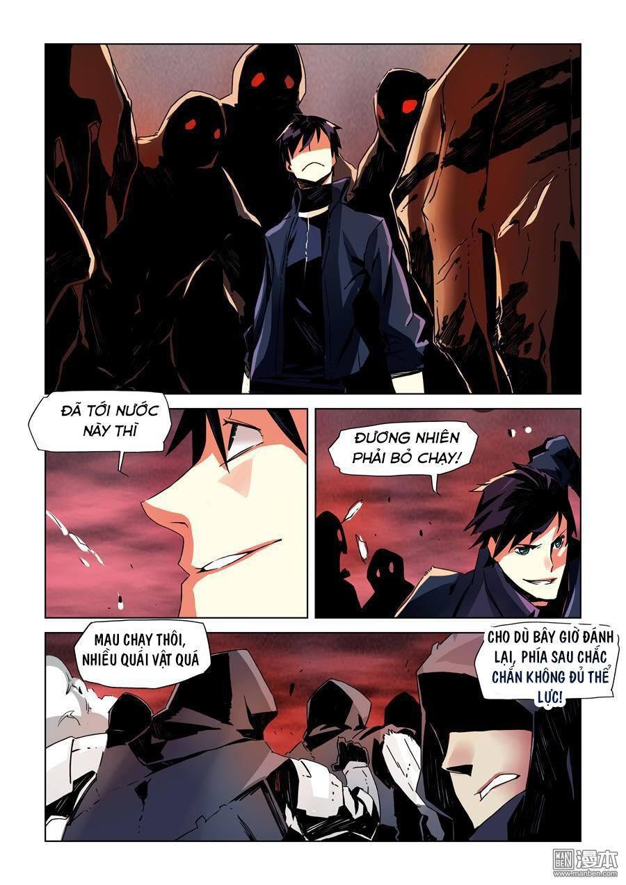 After Transformation, Mine And Her Wild Fantasy - Chapter 8
