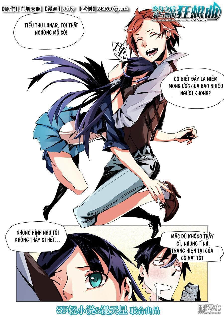 After Transformation, Mine And Her Wild Fantasy - Chapter 9